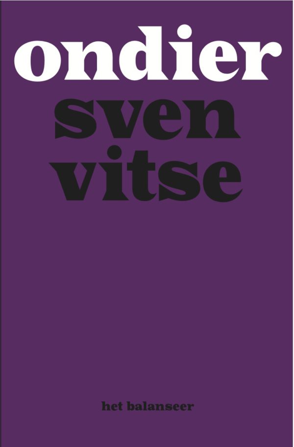het balanseer / Ondier / Sven Vitse / 2015